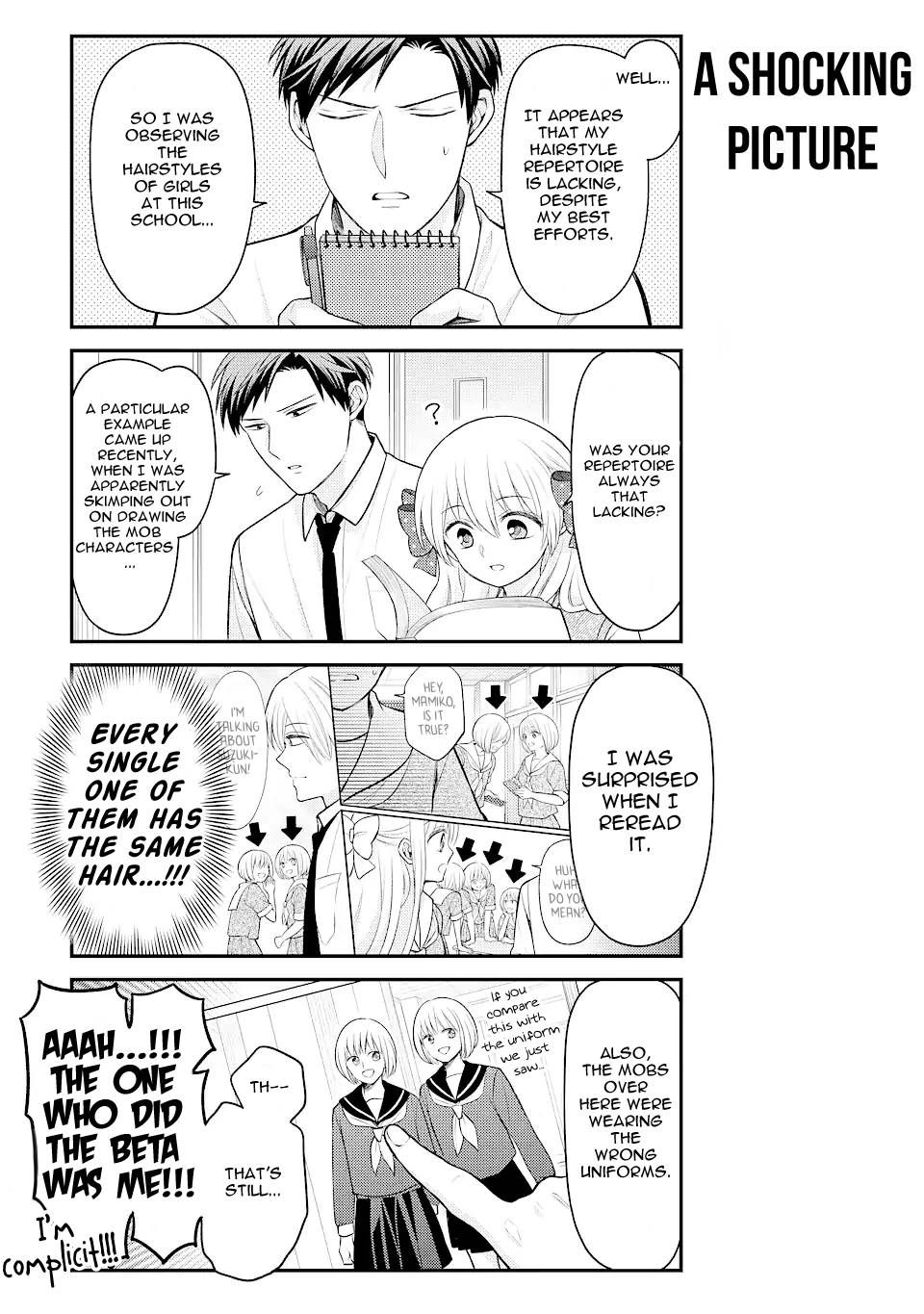 Gekkan Shojo Nozaki-kun Chapter 138 3